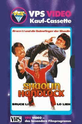 Shaolin Handlock stream