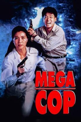 Mega Cop stream