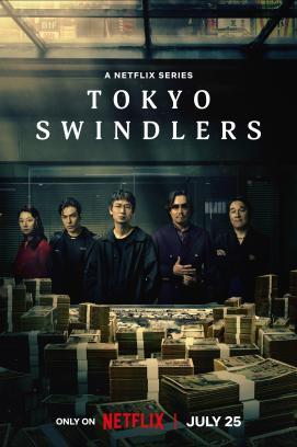 Tokyo Swindlers - Staffel 1 stream