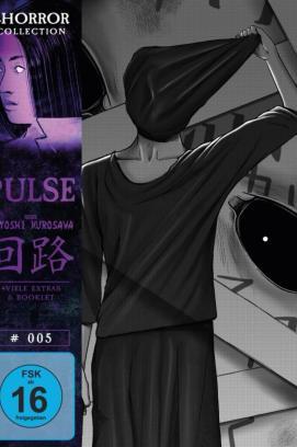 Pulse stream