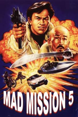 Mad Mission 5 - Die Terrakotta Krieger stream