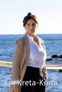 Ein Kreta Krimi - Staffel 1 stream