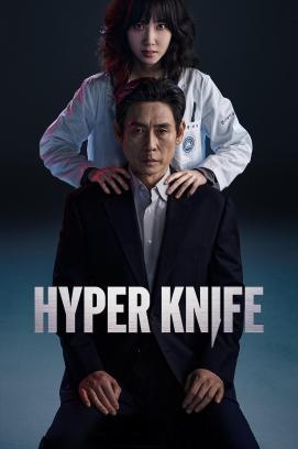 Hyper Knife - Staffel 1 stream
