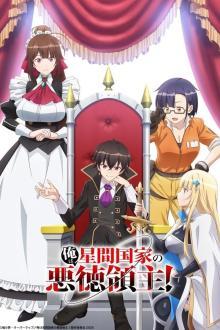 I'm the Evil Lord of an Intergalactic Empire! - Staffel 1 *Subbed* stream