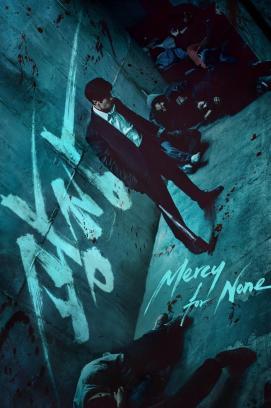 Mercy for None - Staffel 1 stream