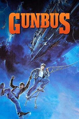 Gunbus stream