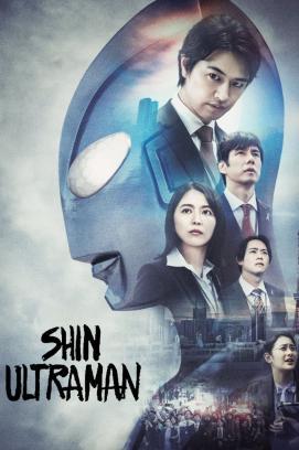 Shin Ultraman stream