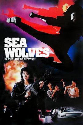 Sea Fighter stream