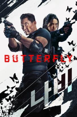 Butterfly - Staffel 1 stream