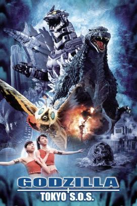 Godzilla: Tokyo S.O.S. stream