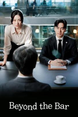 Beyond the Bar - Staffel 1 *Subbed* stream