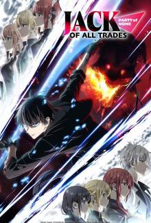 Jack-of-All-Trades, Party of None - Staffel 1 *Subbed* stream