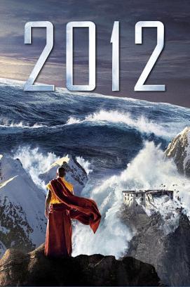 2012 stream