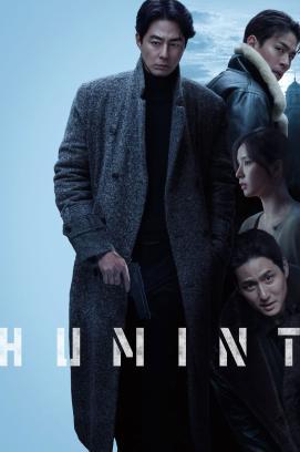 Humint stream