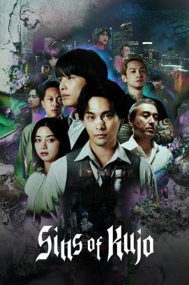 Sins of Kujo - Staffel 1 *Subbed* stream