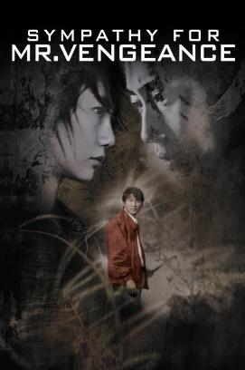 Sympathy for Mr. Vengeance stream