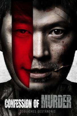 Confession of Murder - Tödliches Geständnis stream