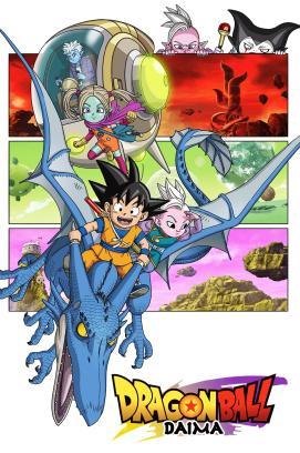 Dragon Ball Daima - Staffel 1 stream