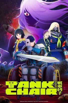 Tank Chair - Staffel 1 stream