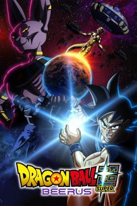 Dragon Ball Super: Beerus - Staffel 1 *Subbed* stream