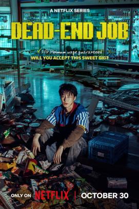 Dead-End Job - Staffel 1